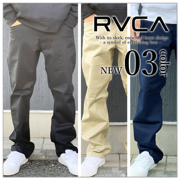 【関税込み】RVCA メンズ NEW DAWN PRESSED PAN ロングパンツ