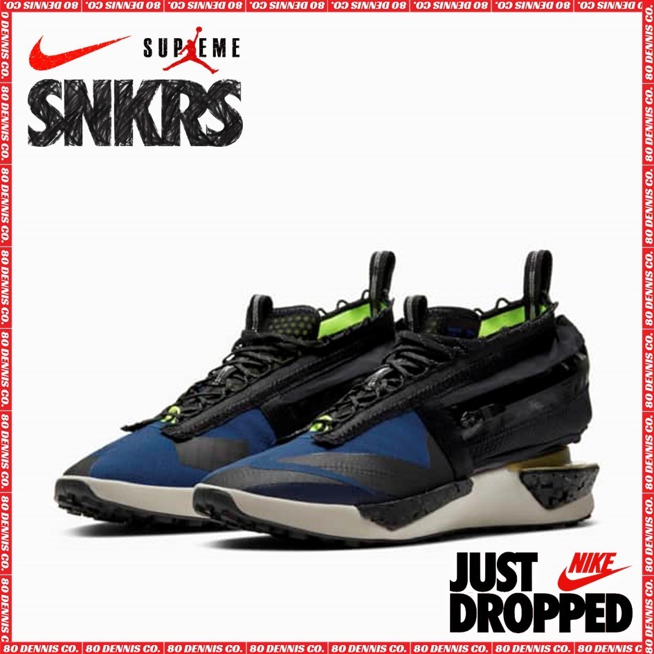 【NIKE】★DRIFTER GATOR ISPA COASTAL BLUE VOLT ★