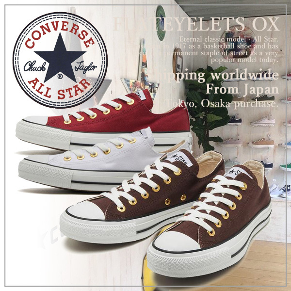 【CONVERSE】コンバース ALL STAR FLATEYELETS OX