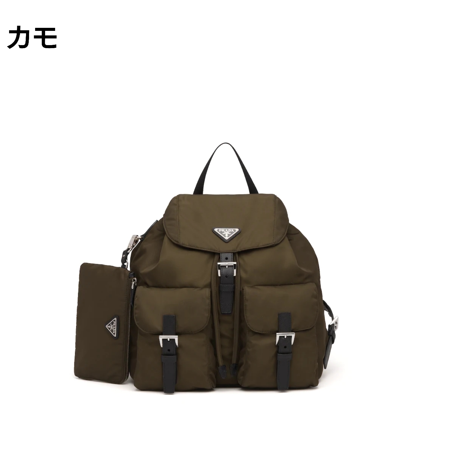 PRADA バックパック・リュック PRADA ミディアム ナイロン バックパック(14)