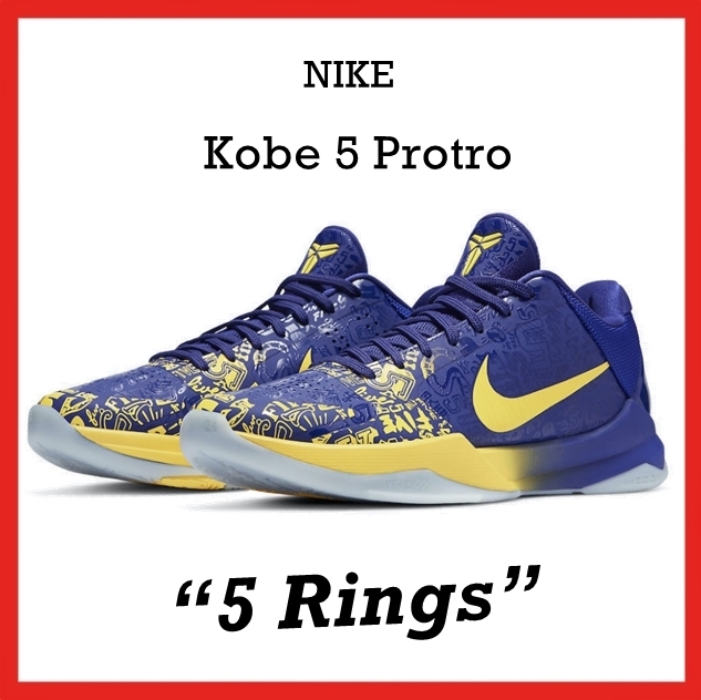 上質で快適 Nike Kobe 5 Protro “5 Rings” AW 20 2020 スニーカー 上質で快適 Nike Kobe 5 Protro “5 Rings” AW 20 2020 スニーカー
