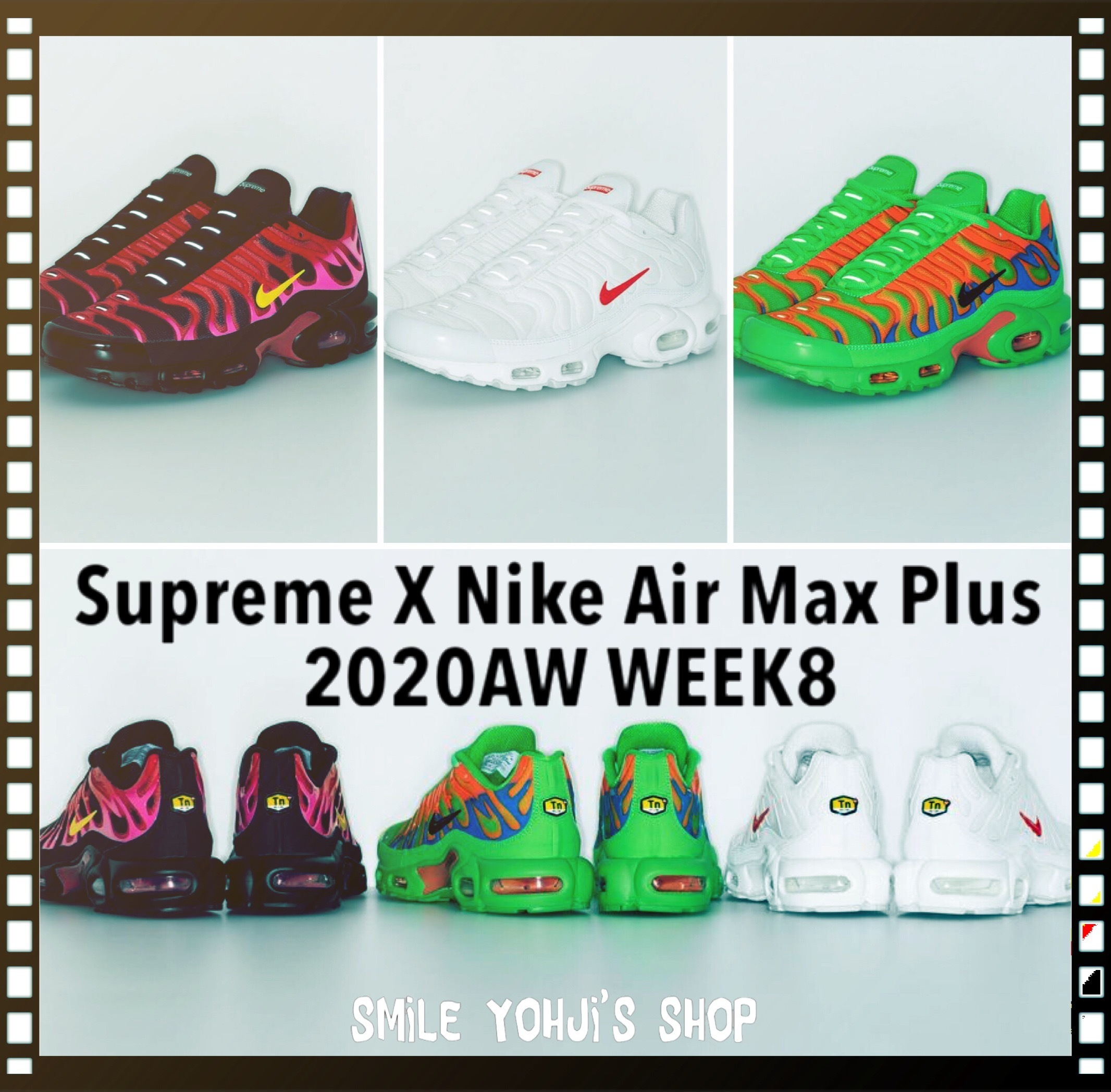 ★20AW WEEK8★Supreme X Nike Air Max Plus