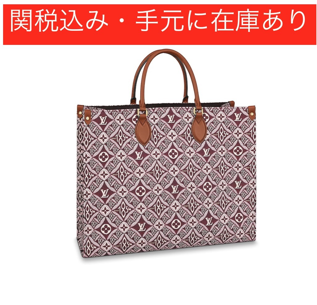 LOUIS VUITTON【入手困難】大人気 ONTHEGO GM ・Since1854