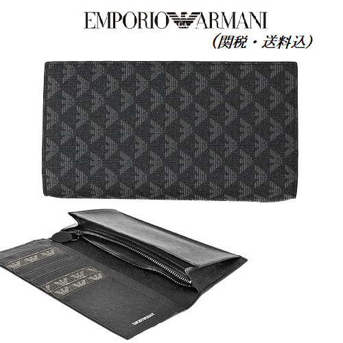 売れ筋介護用品も! 【EMPORIO ARMANI】PVC 折りたたみ長財布 関税・送料込 長財布 売れ筋介護用品も! 【EMPORIO ARMANI】PVC 折りたたみ長財布 関税・送料込 長財布