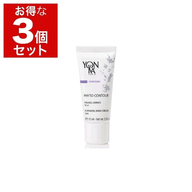 フィト コントゥール もっとお得な3個セット 15ml/0.53oz x 3