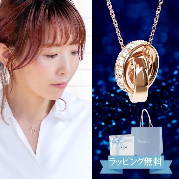 【新品】カナル4℃ canal4℃ ダブルループネックレス canal1016