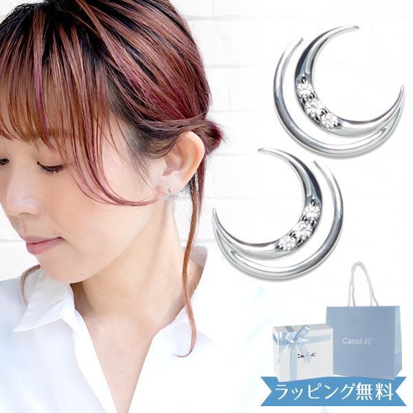 【新品】カナル4℃ 月モチーフピアス 4℃ K10 canal1028