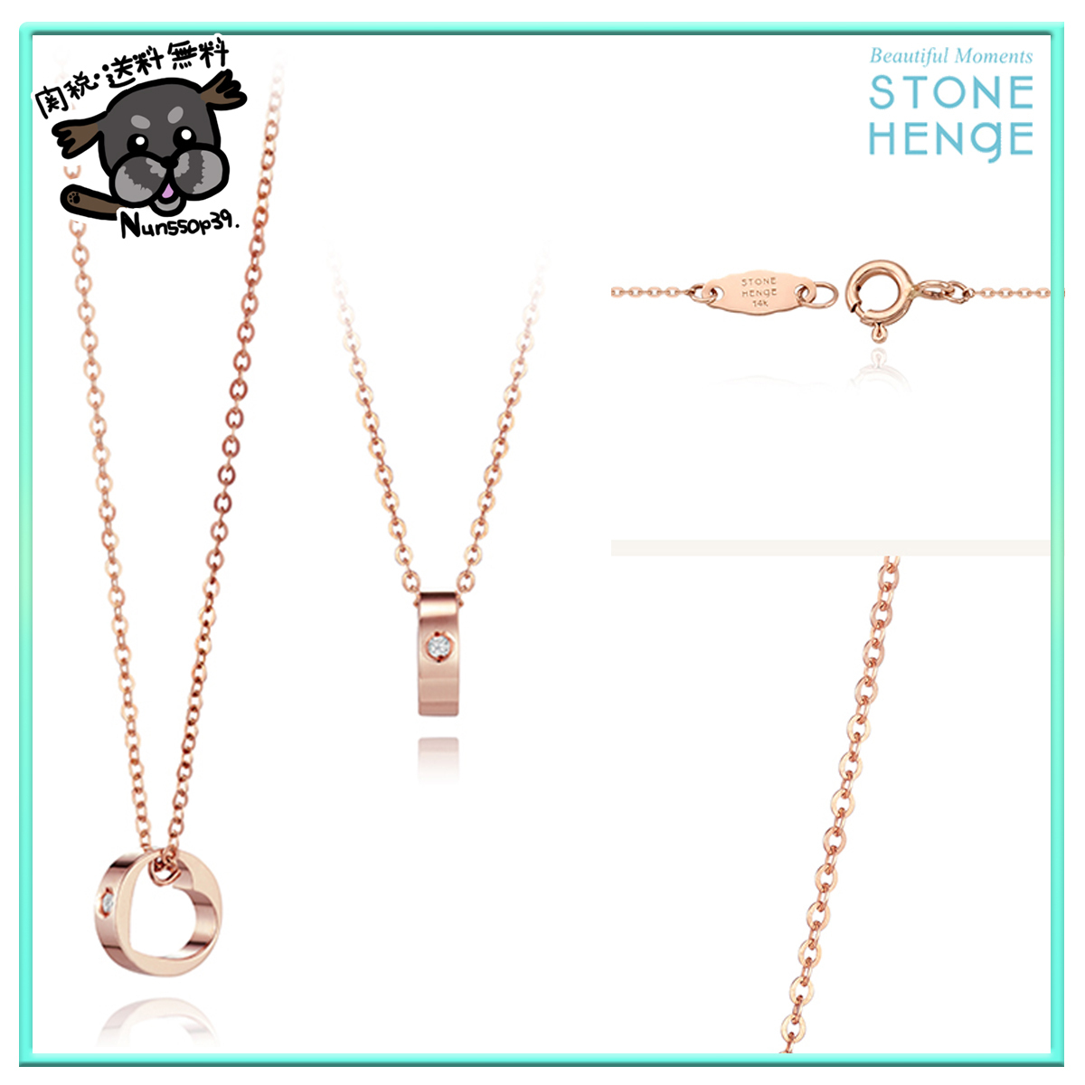 【STONE HENgE】ダイヤモンド necklace 14k F0220D