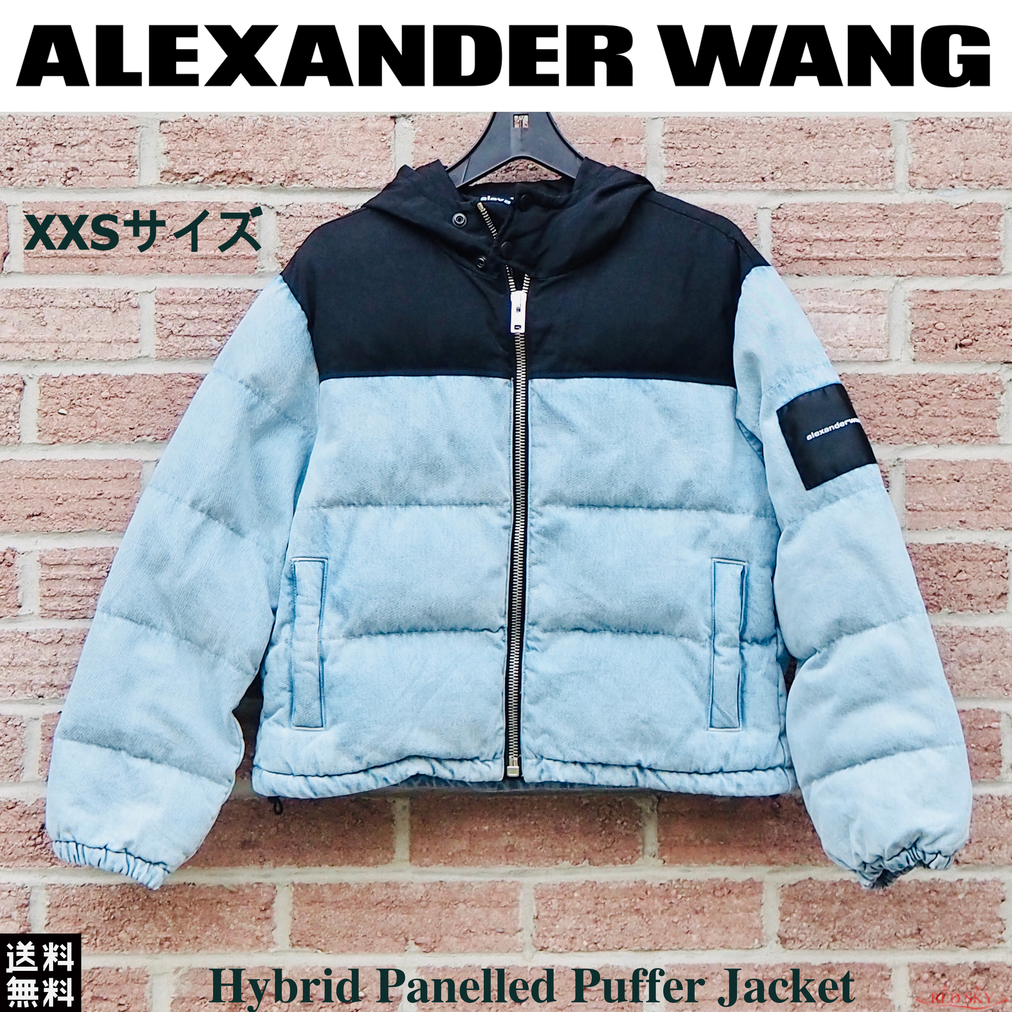 XXSサイズ在庫確保!!☆ALEXANDER WANG Hybrid Puffer ジャケット