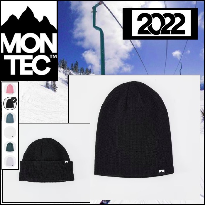 種類豊富な品揃え Montec 日本未上陸ブランド ニット帽 ビーニー Montec メンズ アクセサリー メンズ アクセサリー ウィンタースポーツ 11 250 Www Cepeige Org 種類豊富な品揃え Montec 日本未上陸ブランド ニット帽 ビーニー Montec メンズ アクセサリー メンズ アクセサリー ウィンタースポーツ 11 250 Www Cepeige Org