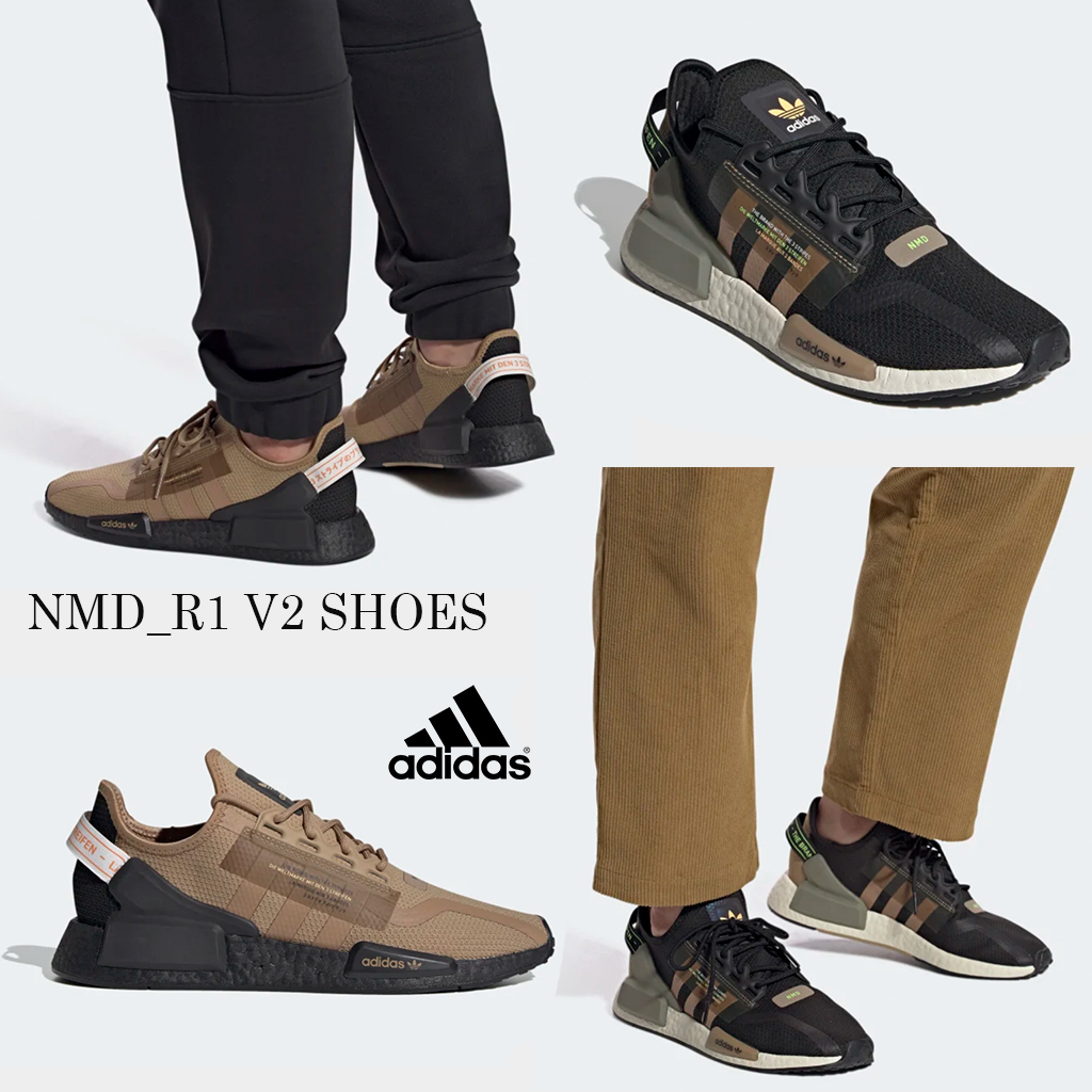 【 新品 】 超お勧めデザイン!☆アディダス☆NMD_R1 SHOES☆選べる2色 V2 スニーカー 【 新品 】 超お勧めデザイン!☆アディダス☆NMD_R1 SHOES☆選べる2色 V2 スニーカー