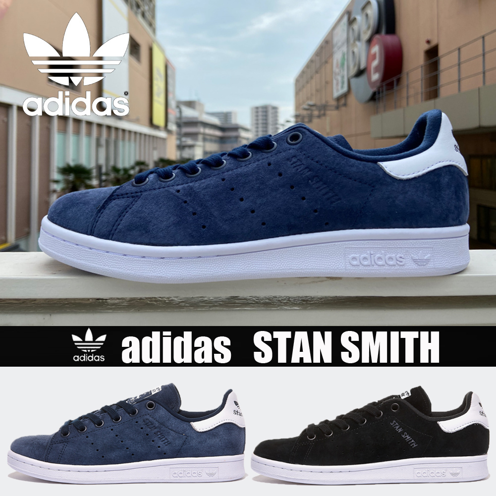 ◆UNISEX◆adidas Originals◆STANSMITH◆送料無料◆送料無料◆