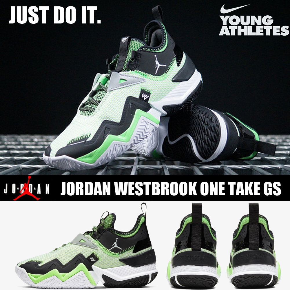 ◆大人気◆NIKE◆JORDAN WESTBROOK ONE TAKE GS◆送料無料◆ スニーカー ◆大人気◆NIKE◆JORDAN WESTBROOK ONE TAKE GS◆送料無料◆ スニーカー
