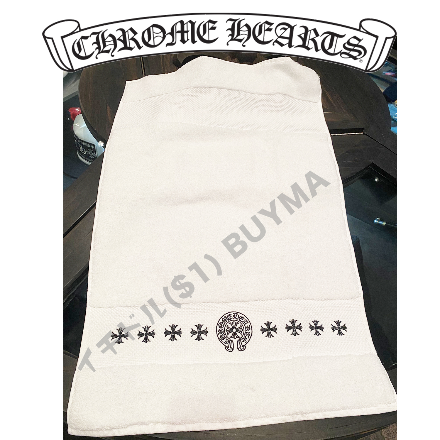 CHROME HEARTS クロムハーツ 青山限定 バスタオル ホワイト