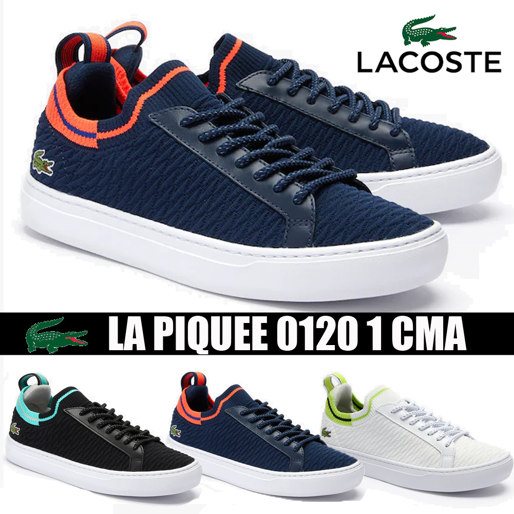 一番の贈り物 ◆人気商品◆LACOSTE◆LA PIQUEE CMA◆送料無料◆ 1 0120 スニーカー 一番の贈り物 ◆人気商品◆LACOSTE◆LA PIQUEE CMA◆送料無料◆ 1 0120 スニーカー