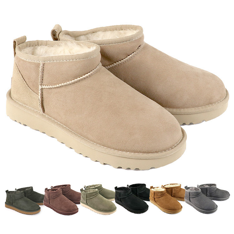 【即発】UGG ムートンブーツ CLASSIC ULTRA MINI シープスキン