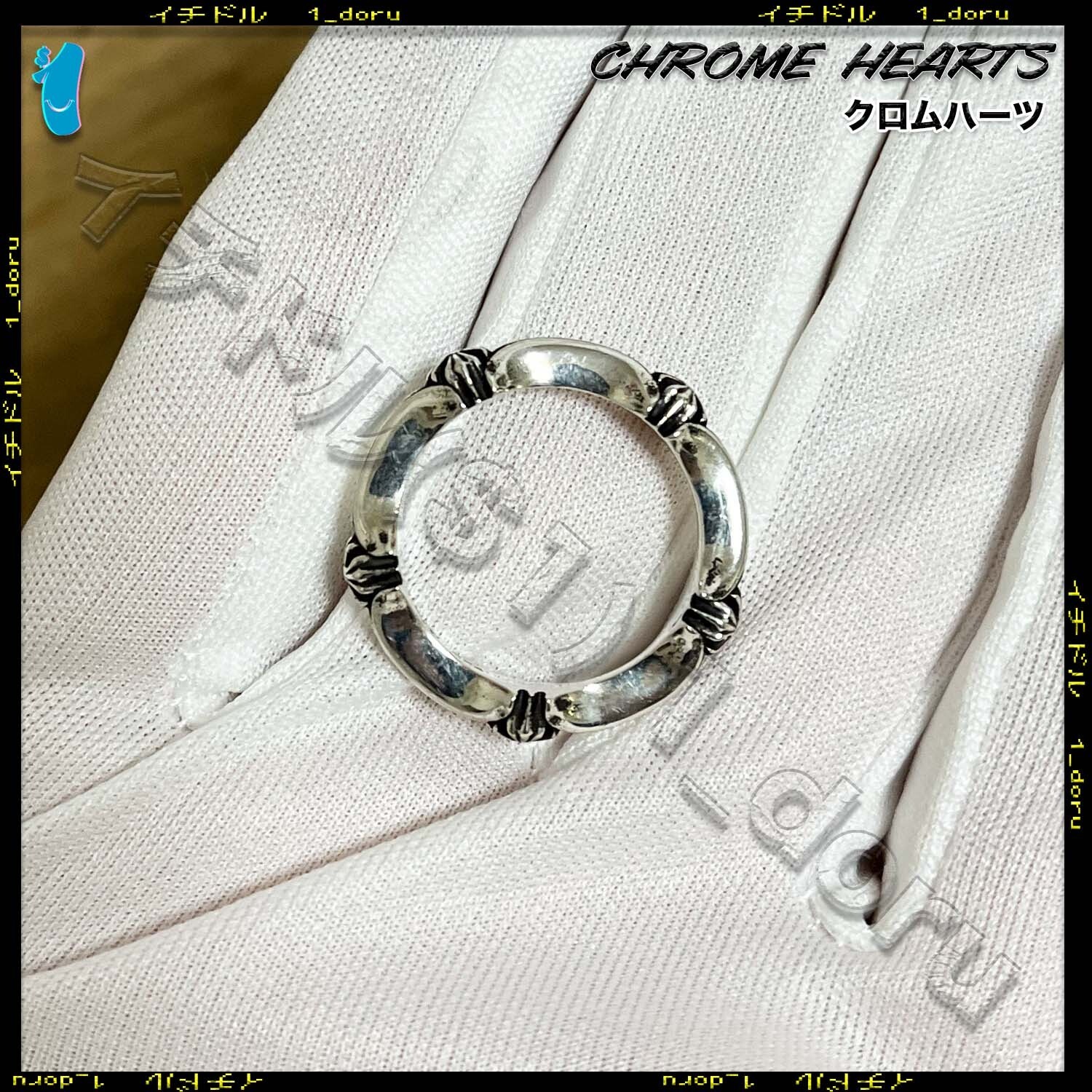 Chrome Hearts クロムハーツ CH Plus Bone Ring クロス リング
