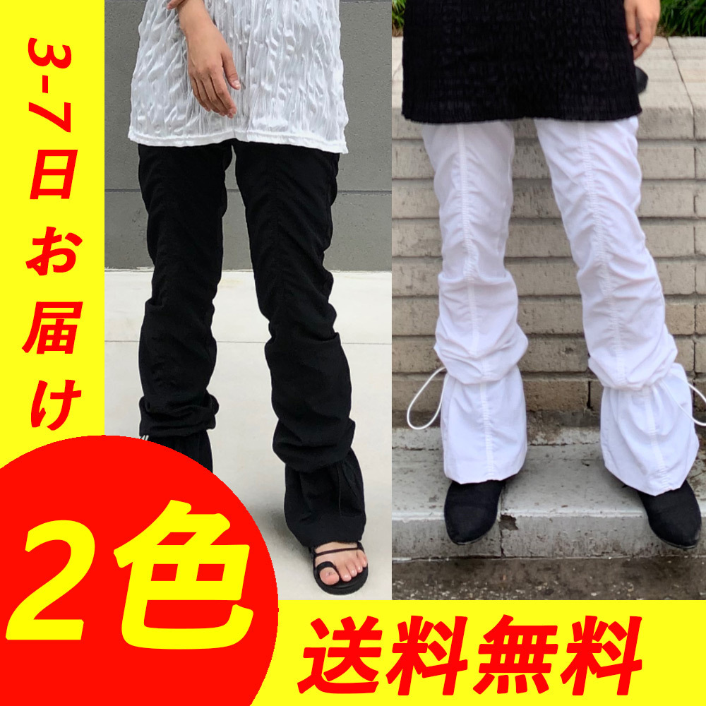 【送料無料/新品】 【RASHOMONG】◆パンツ◆3-7日でお届け/関税・送料込 パンツ 【送料無料/新品】 【RASHOMONG】◆パンツ◆3-7日でお届け/関税・送料込 パンツ