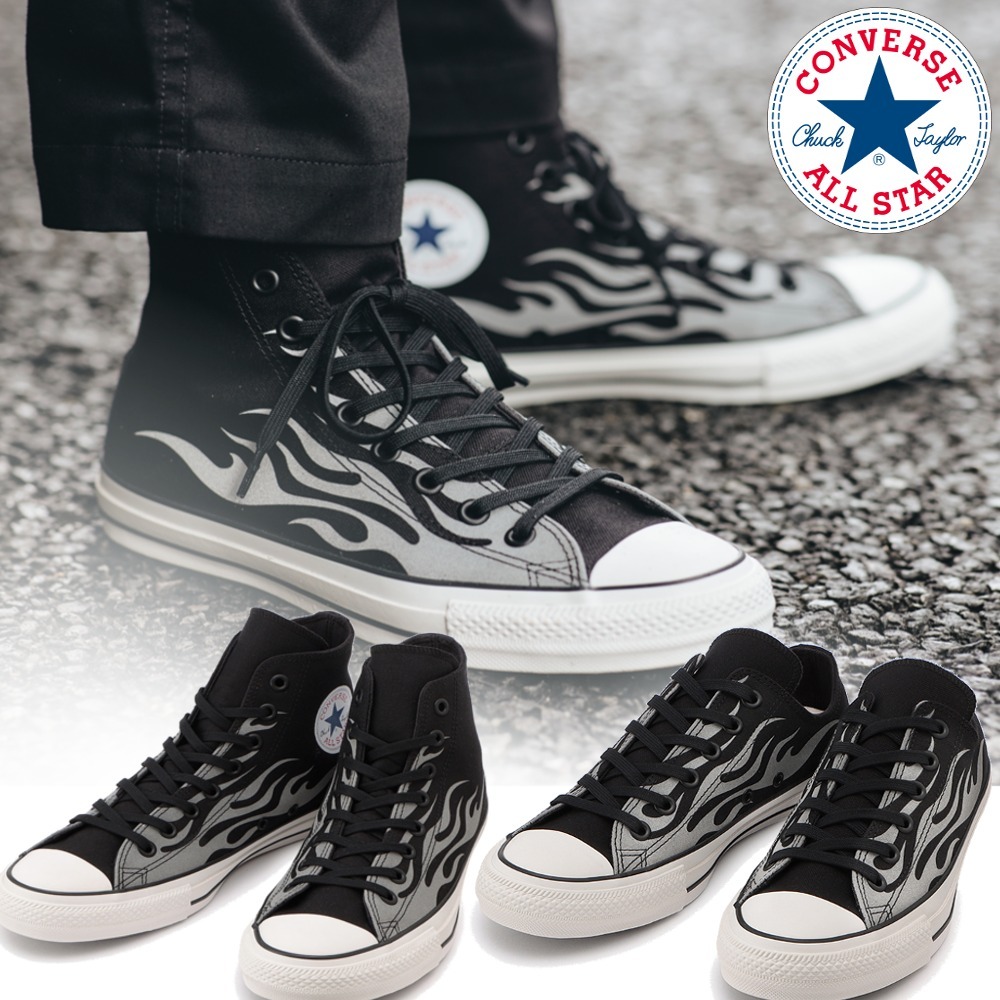 【CONVERSE★ALL STAR】リフレクティブ イグナイト☆ハイ/ロー