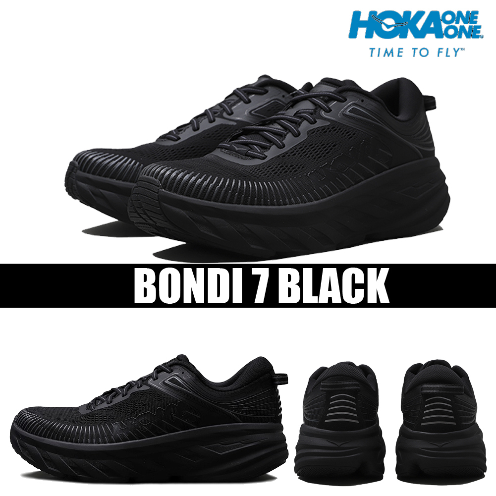 ◆日本未入荷◆HOKA ONEONE◆BONDI 7 BLACK◆送料無料◆大人気◆