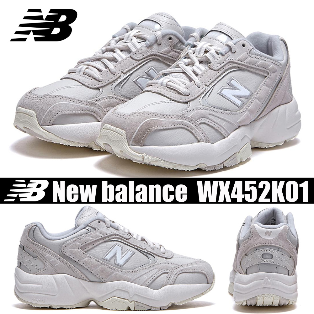 New Balance (ニューバランス) スニーカー メンズ 2020-21 AW(秋冬)