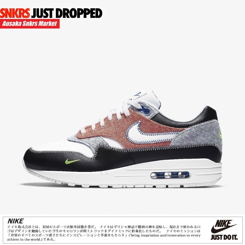 公式正規品!★NIKE AIR MAX 1