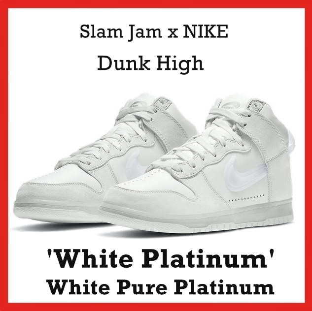 スニーカー Slam Jam x NIKE Dunk High White Pure Platinum (2020) AW 20