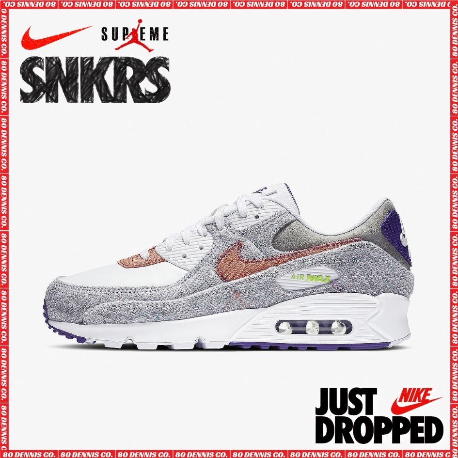 【NIKE】AIR MAX 90 NRG COURT PURPLE