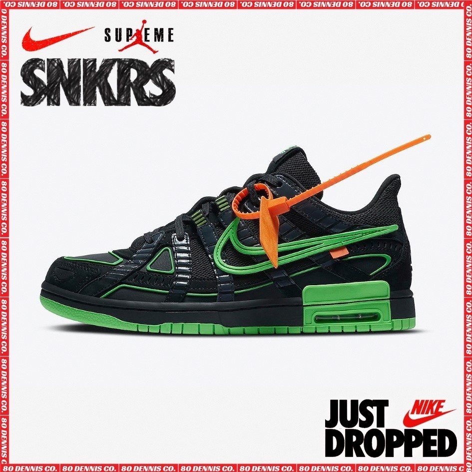 【NIKE】RUBBER DUNK OFF WHITE GREEN STRIKE
