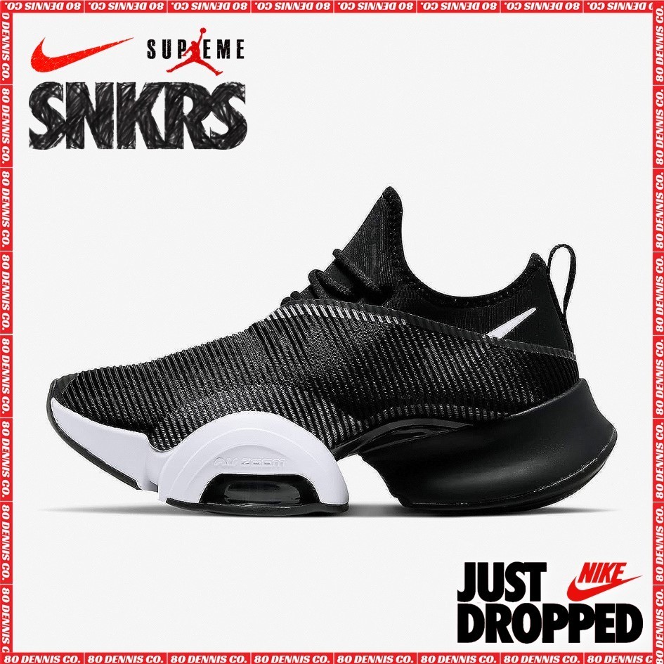 【NIKE】AIR ZOOM SUPERREP HIIT CLASS SHOE
