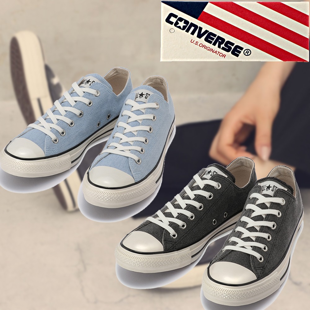 【CONVERSE★ALL STAR】ＵＳフレイドデニム オックス☆2カラー