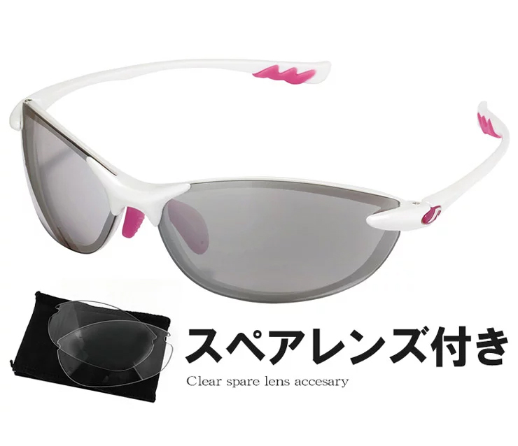 アックス サングラス レディース axe as-350-wt ミラーレンズ