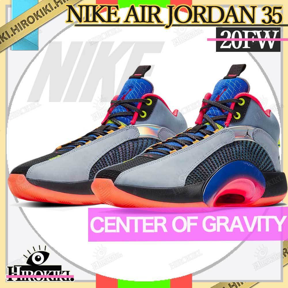 NIKE AIR JORDAN 35 CENTER OF GRAVITY センターオブグラビティ