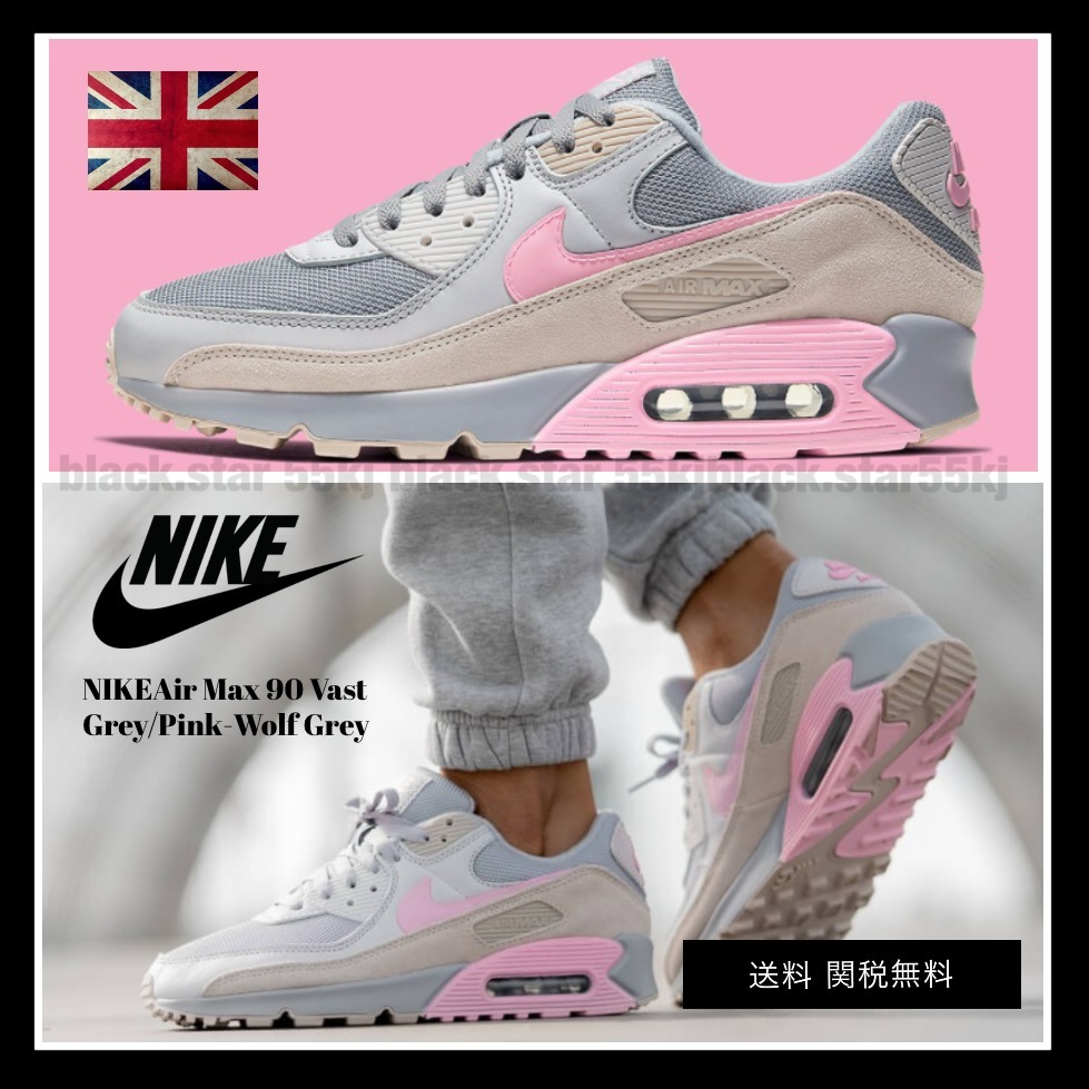 正規保証 新作 Nike Air Max 90 Vast Grey Pink 送関込 数量限定