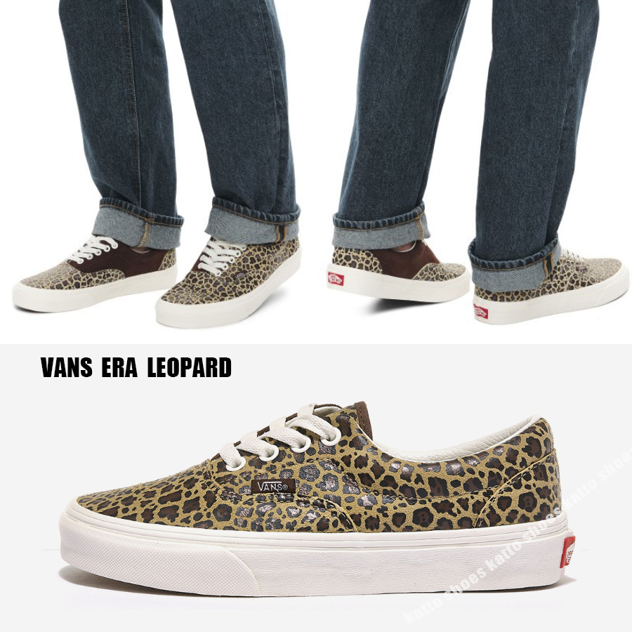 VANS★ERA LEOPARD★レオパード柄★兼用