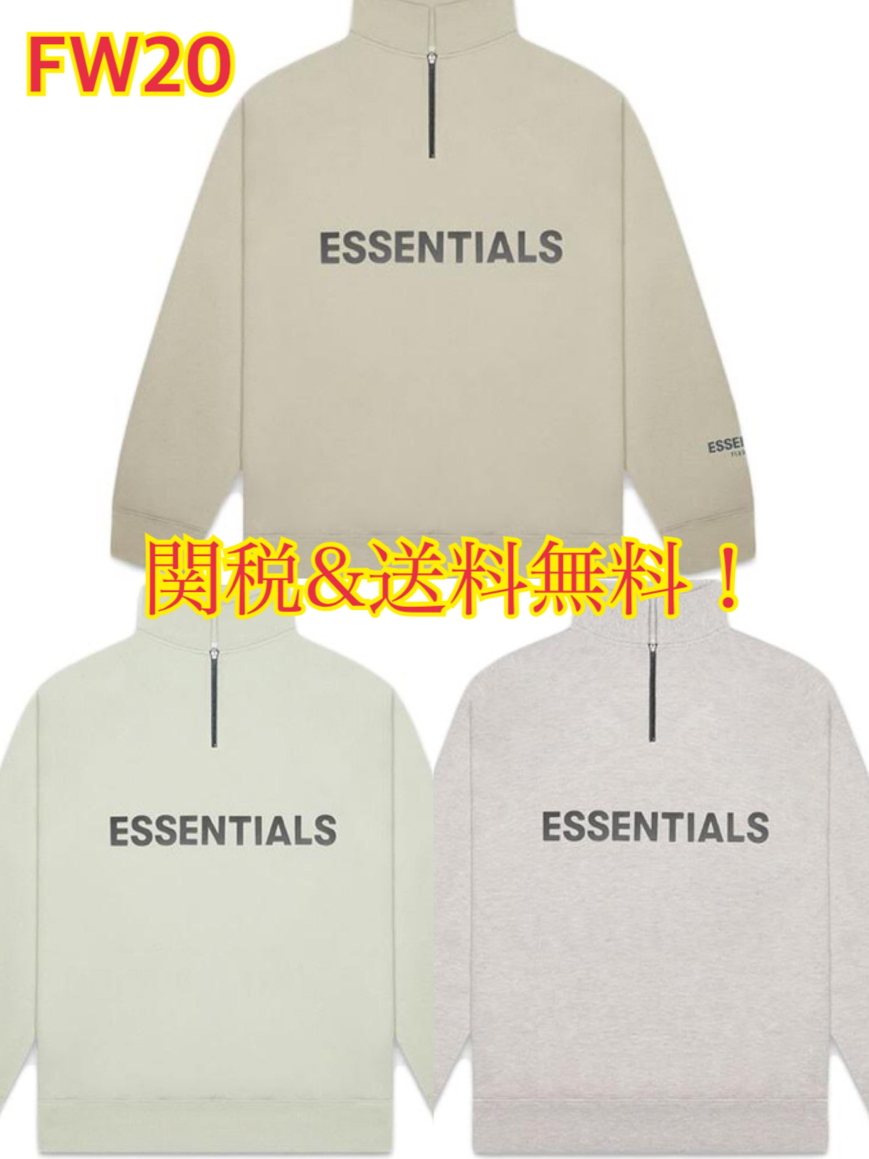送料関税込 FEAR OF GOD ESSENTIALS Half Zip Pullover Sweater