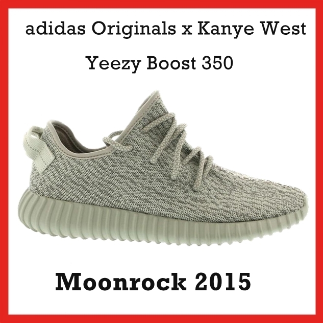 スニーカー adidas Yeezy Boost 350 Moonrock AQ2660 2015 FW 15