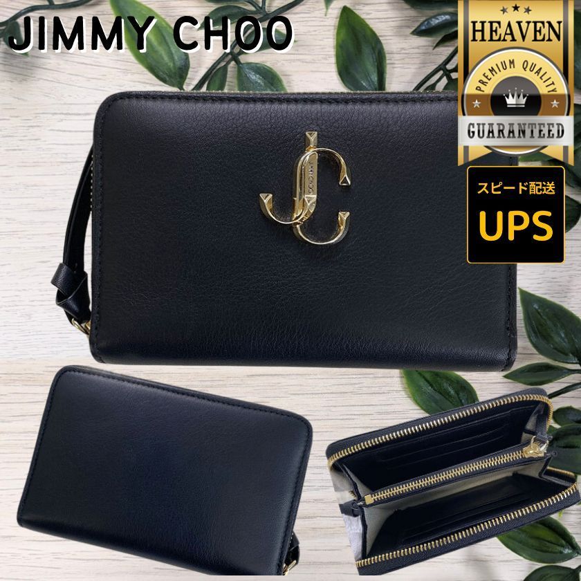 １点限り！VIP顧客セール★TOPセラー賞┃JIMMY CHOO┃CHRISTIE