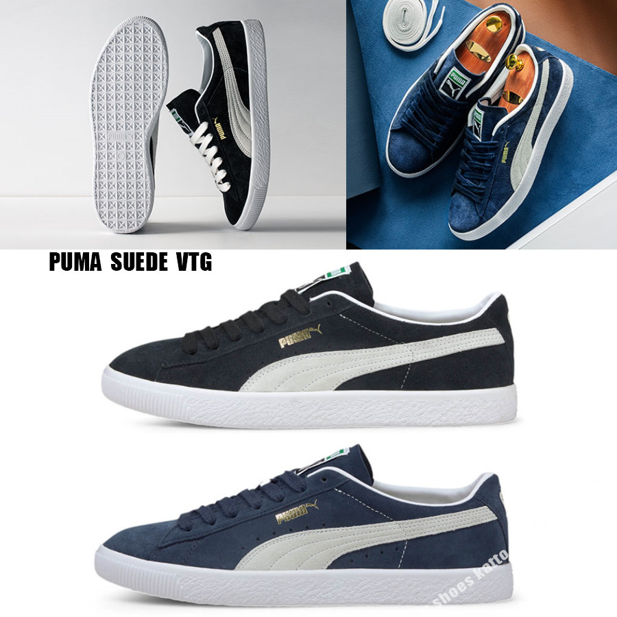 PUMA★SUEDE VTG★スエード★兼用★2色