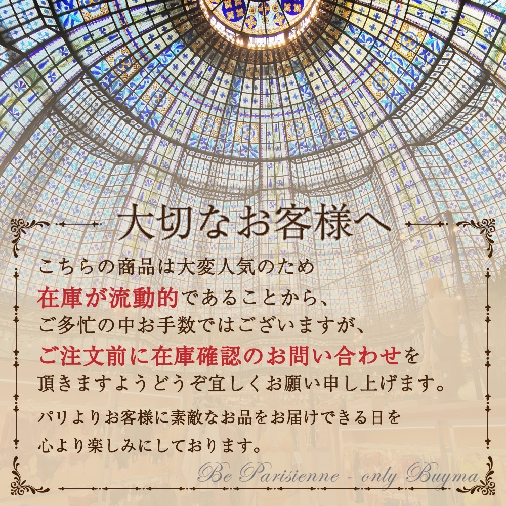 【HERMES】リング ケリー・クロシェット MM エレガント スイング