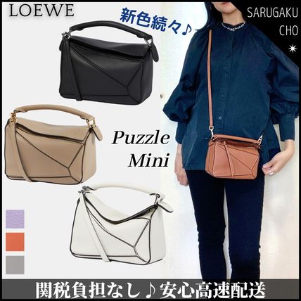 LOEWE PUZZLE Mini puzzle bag in soft grained calfskin (A510U95X37 / 0010852085, A510U95X37 / 0010852143, 322.30.U95 / 0010816718, A510U95X37 /