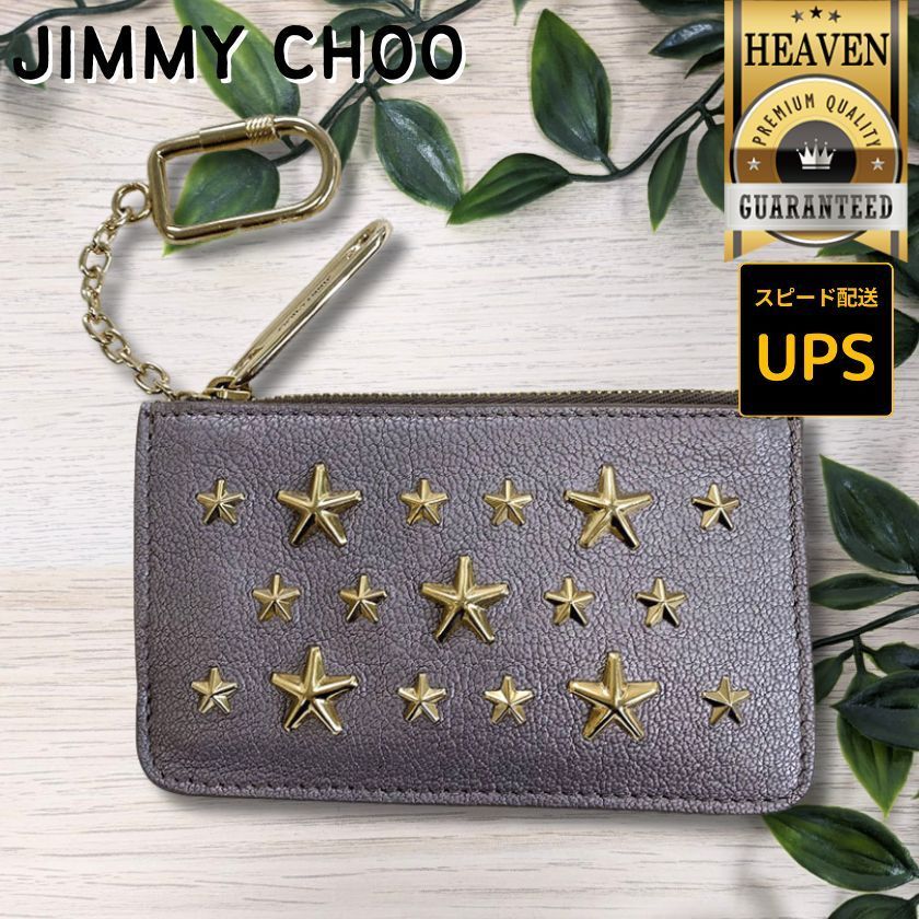 １点限り！VIPセール★累積売上総額第１位！┃JIMMY CHOO MAE