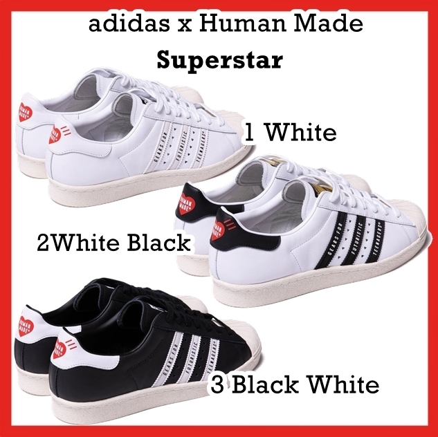 スニーカー adidas x Superstar x Human Made white black ss 20 2020