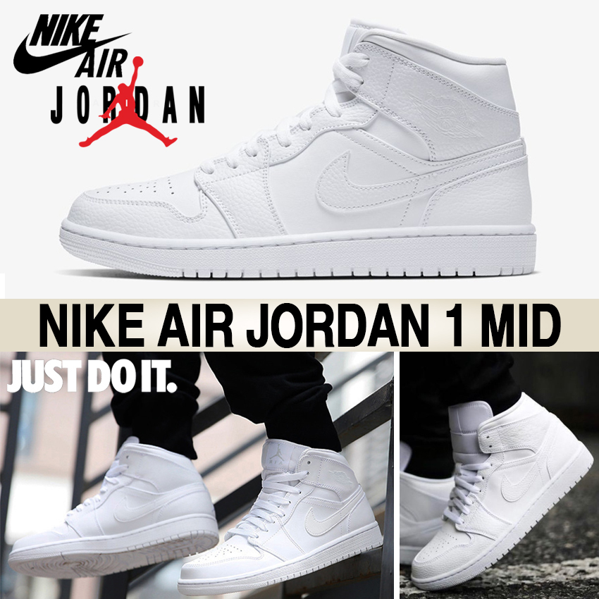 ★Nike★日本完売!!★Air Jordan 1 Mid★追跡可