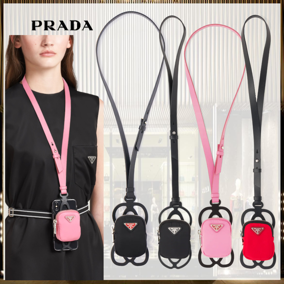 すぐ届く☆PRADA ナイロン カーゴ スマートフォンケース 4色 - cert ...