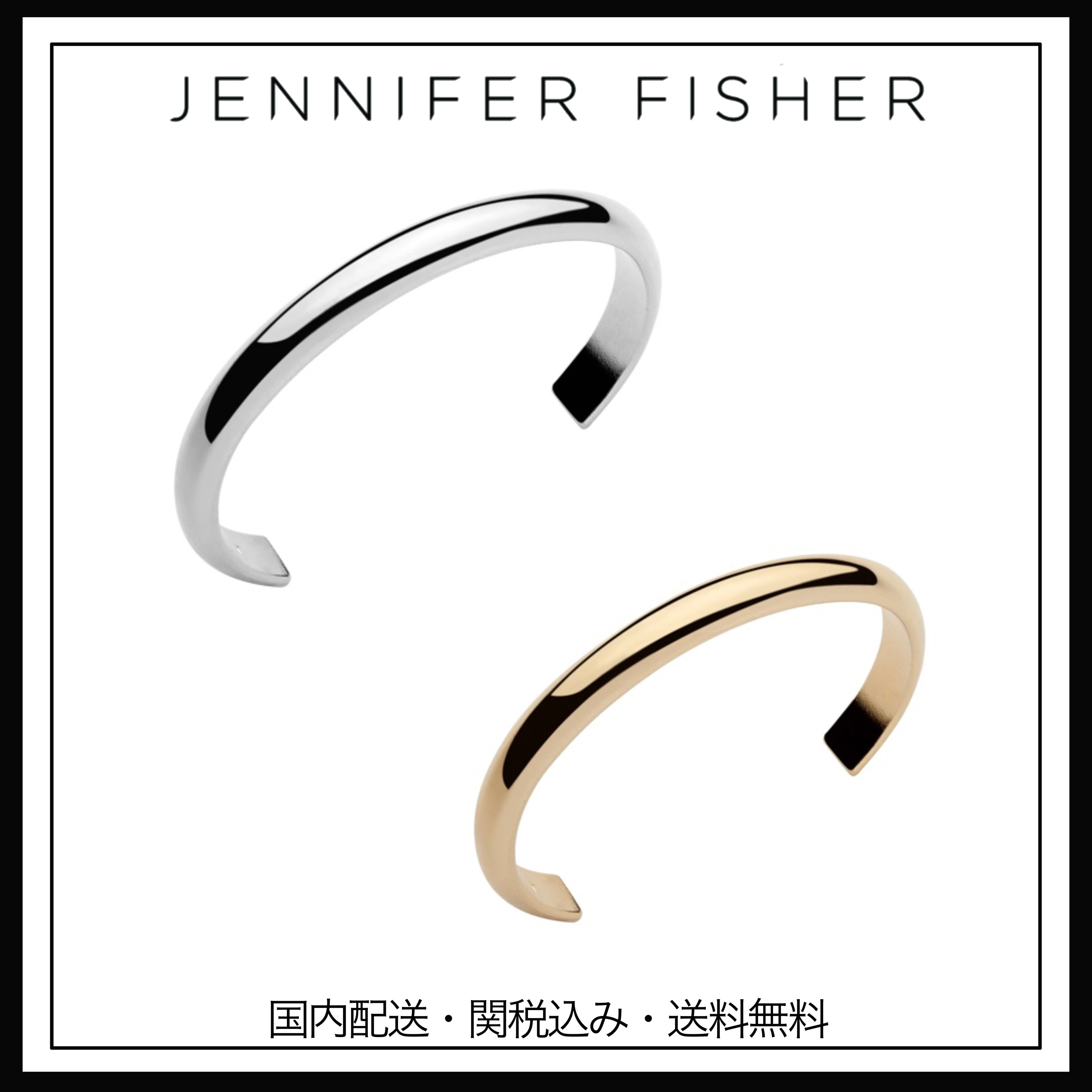 【日本未入荷】JENNIFER FISHER half round ブレスレット カフ