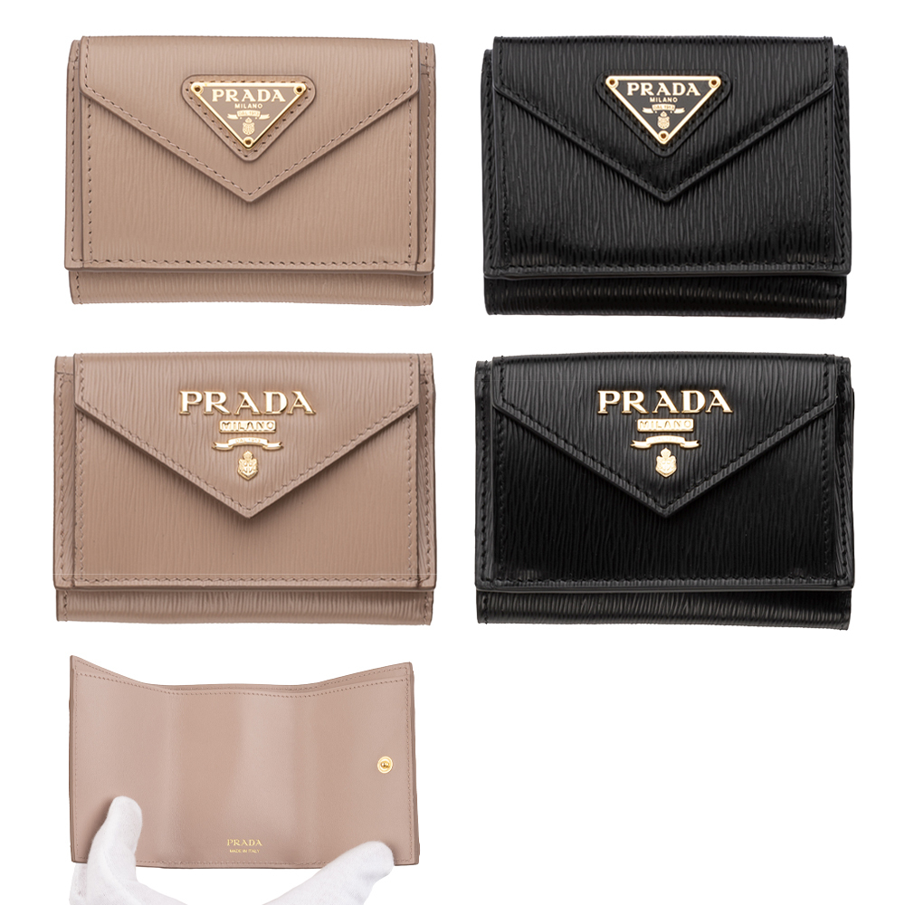 PRADA プラダ ミニ財布 1MH021 本革 コンパクト財布 売れ筋ランキング