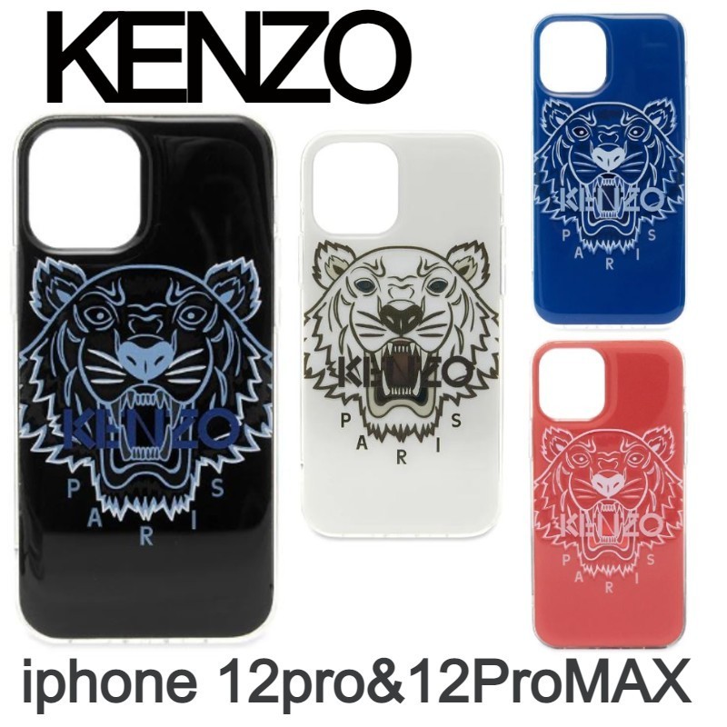 ★KENZO★タイガー★IPHONE 12 Pro &12 Pro MAXケース★