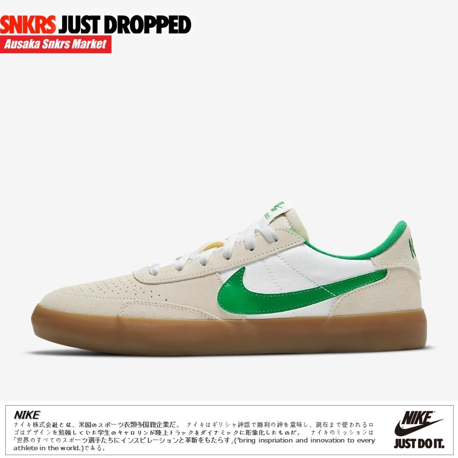 公式正規品!★SB HERITAGE VULC SKATE