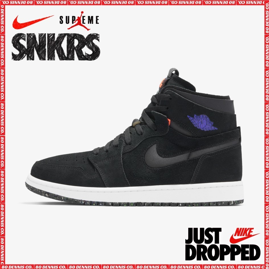 【NIKE】Air Jordan 1 Zoom Air Cmft